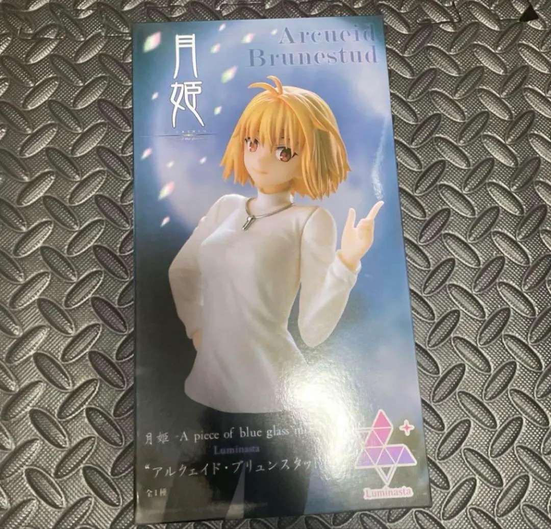 2026年最新】アルクェイド ぬいぐるみの人気アイテム - メルカリ