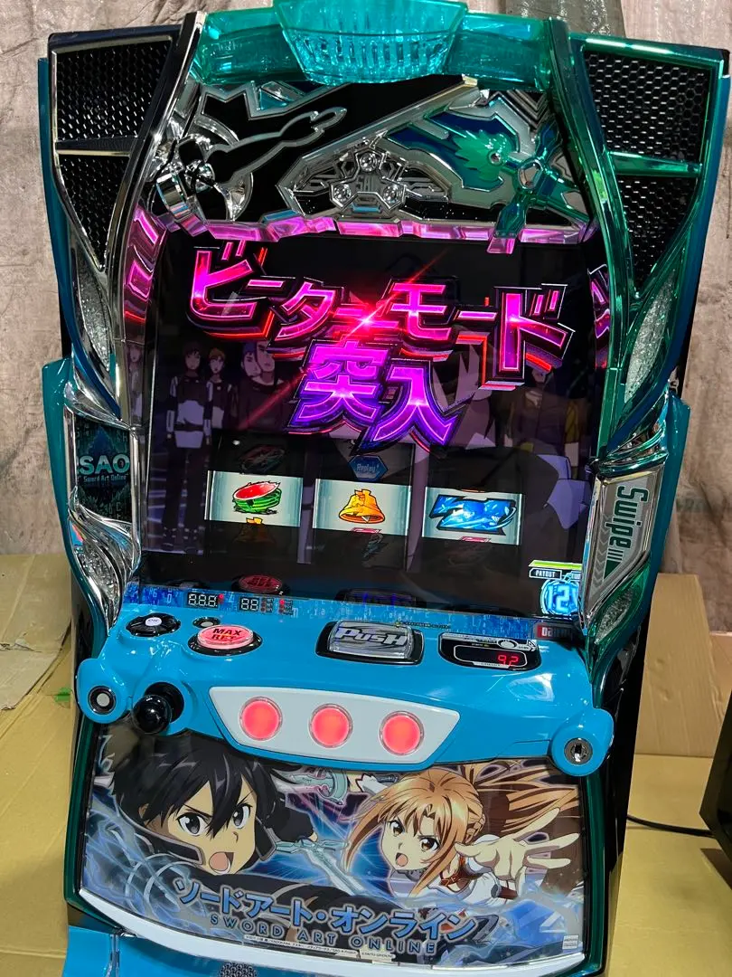 2026年最新】sao 実機 パチンコの人気アイテム - メルカリ
