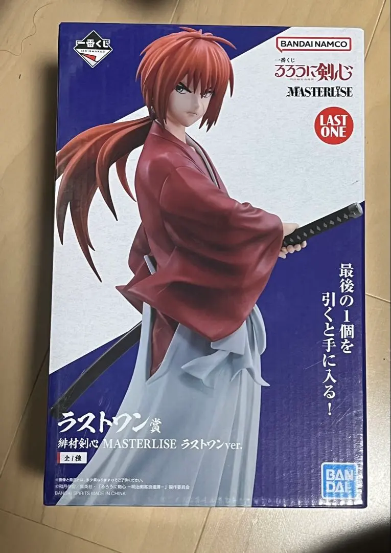 2026年最新】るろうに剣心 ラストワンの人気アイテム - メルカリ