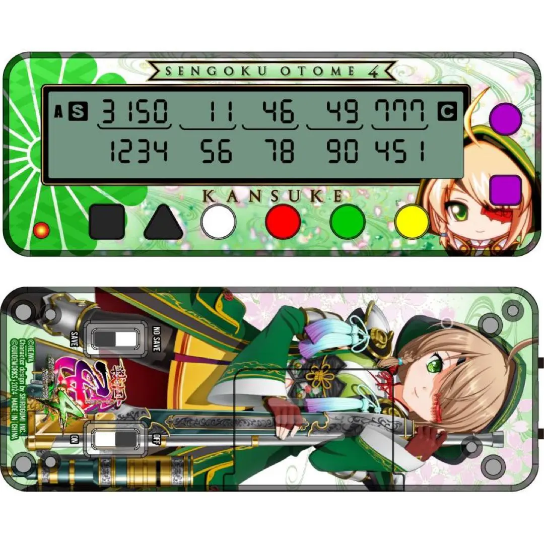 2026年最新】カチカチ君 スロットの人気アイテム - メルカリ