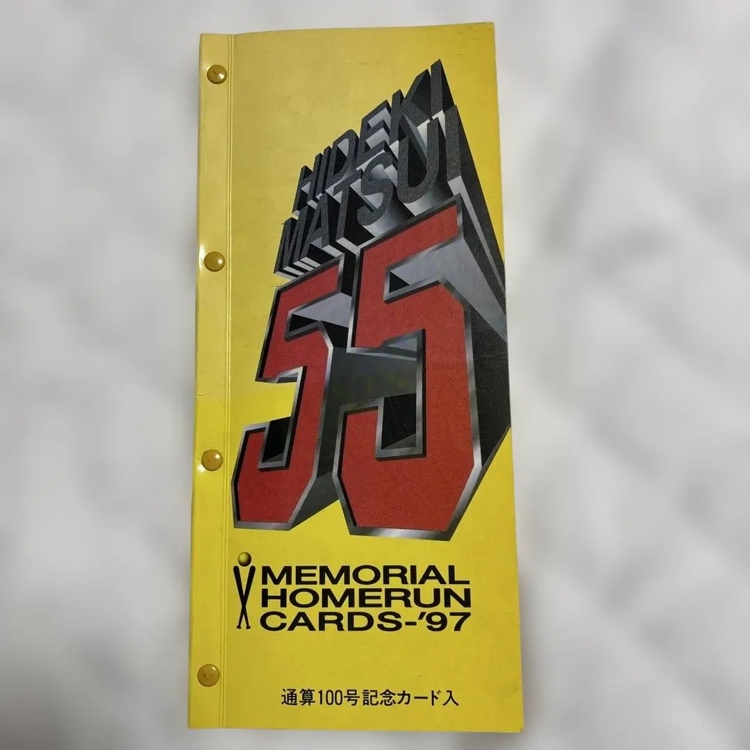2026年最新】松井秀喜 ホームランカード 100号の人気アイテム - メルカリ
