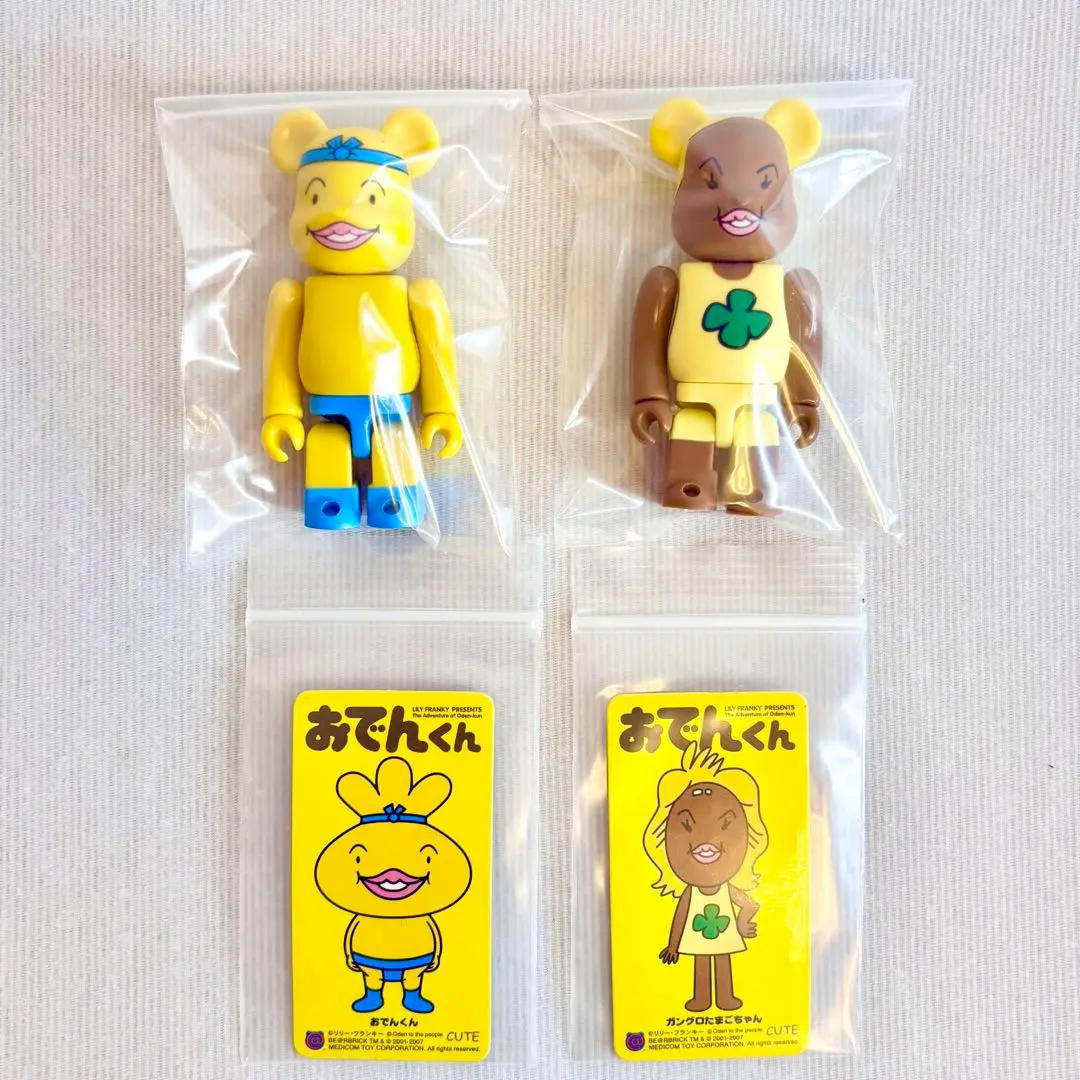 2026年最新】おでんくん フィギュアの人気アイテム - メルカリ