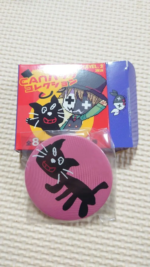 2026年最新】level3 缶バッジの人気アイテム - メルカリ