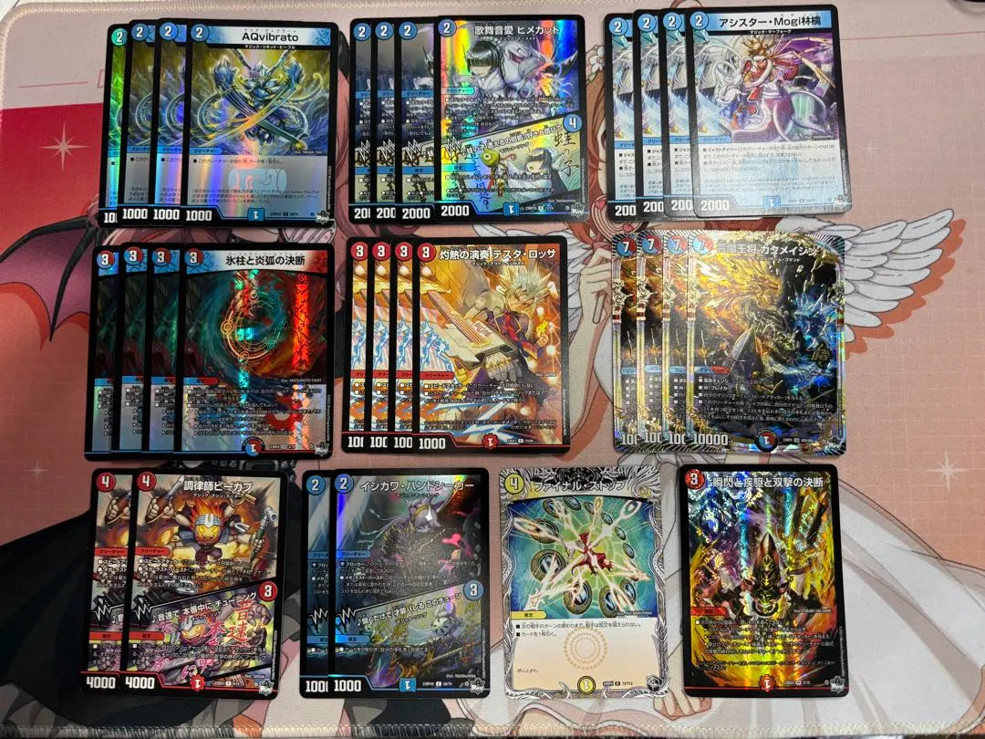 2026年最新】赤青テスタロッサの人気アイテム - メルカリ