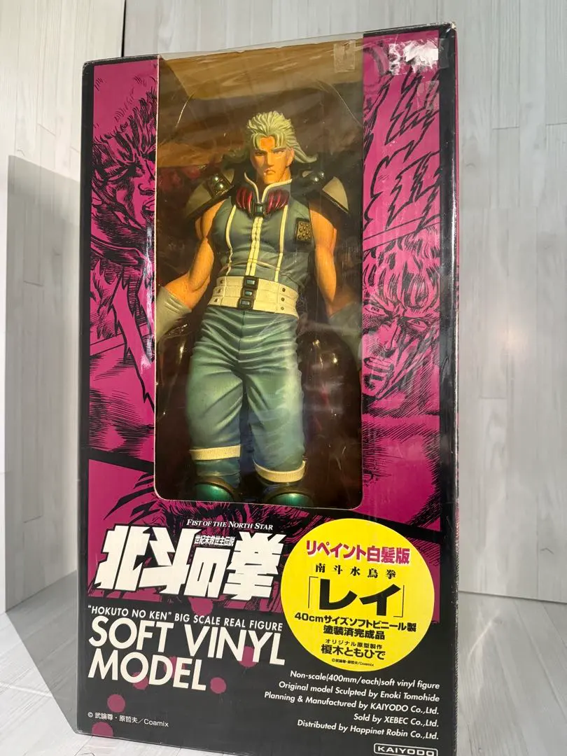 2026年最新】レイ白髪版の人気アイテム - メルカリ