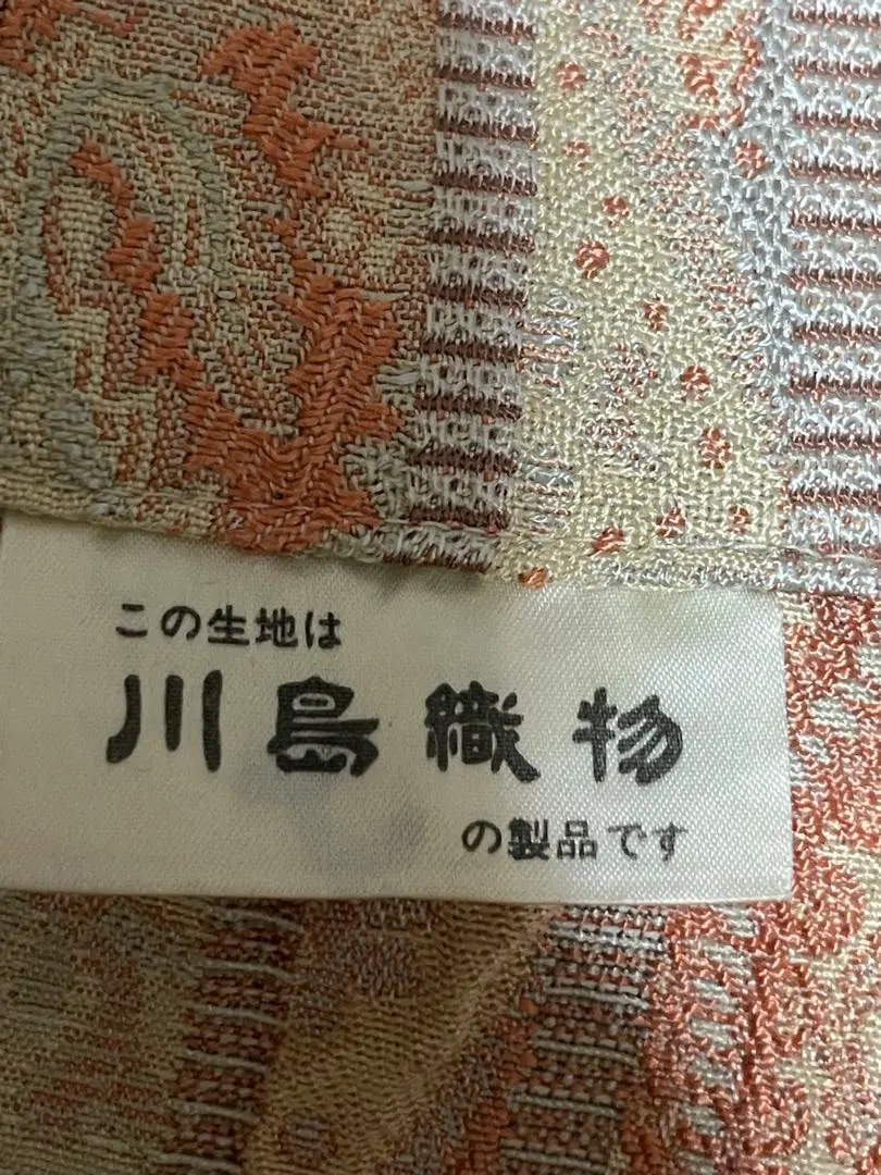 2026年最新】川島織物マルチカバーの人気アイテム - メルカリ