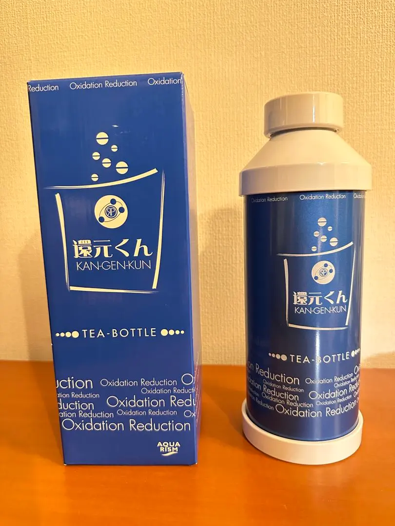 2026年最新】還元くんの人気アイテム - メルカリ