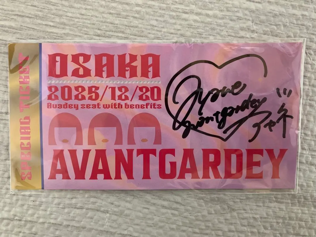 2026年最新】アバンギャルディ サインの人気アイテム - メルカリ