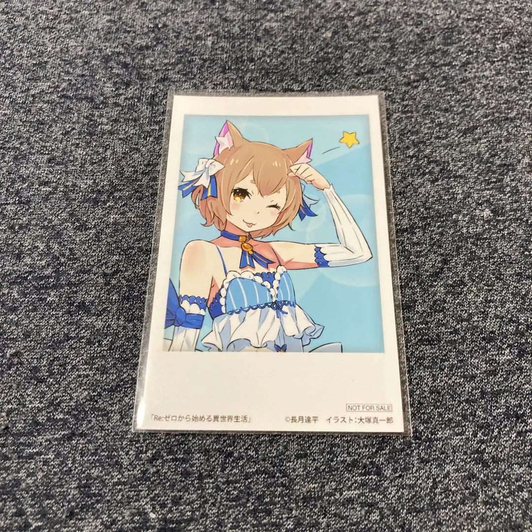 2026年最新】カラオケの鉄人 リゼロの人気アイテム - メルカリ