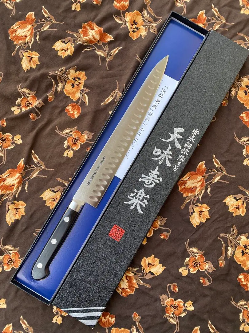 2026年最新】天味寿楽の人気アイテム - メルカリ