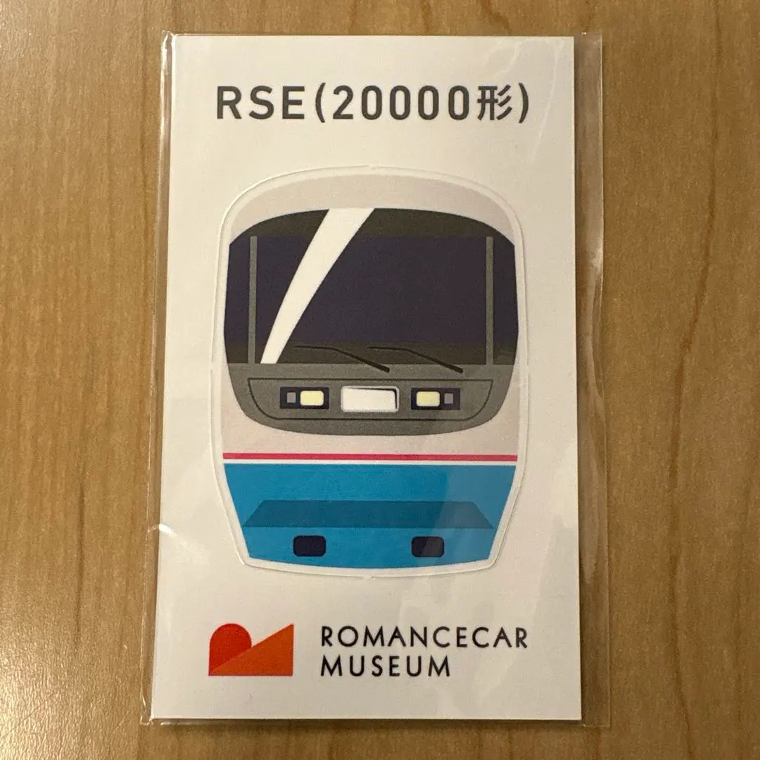 2026年最新】ロマンスカー 特急券の人気アイテム - メルカリ