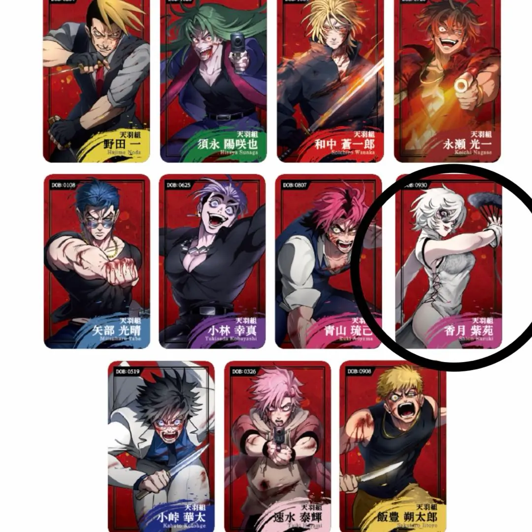 2026年最新】香月紫苑の人気アイテム - メルカリ