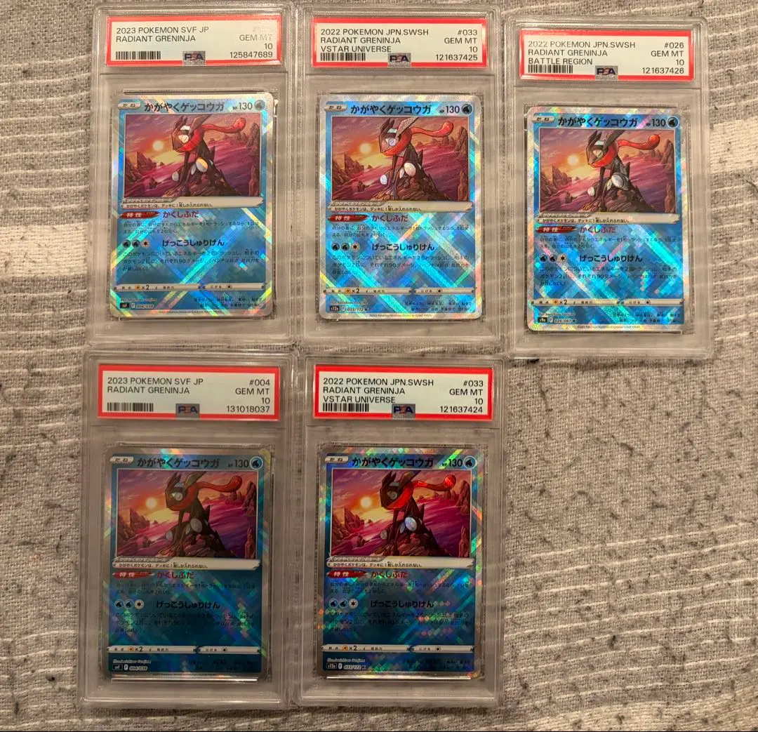 2026年最新】ポケモンカードゲーム ソード&シールド 強化拡張パック