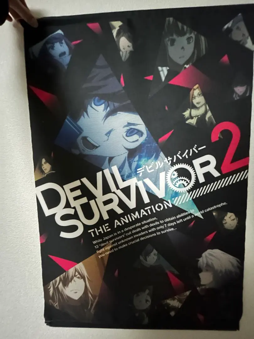 2026年最新】デビサバ2の人気アイテム - メルカリ