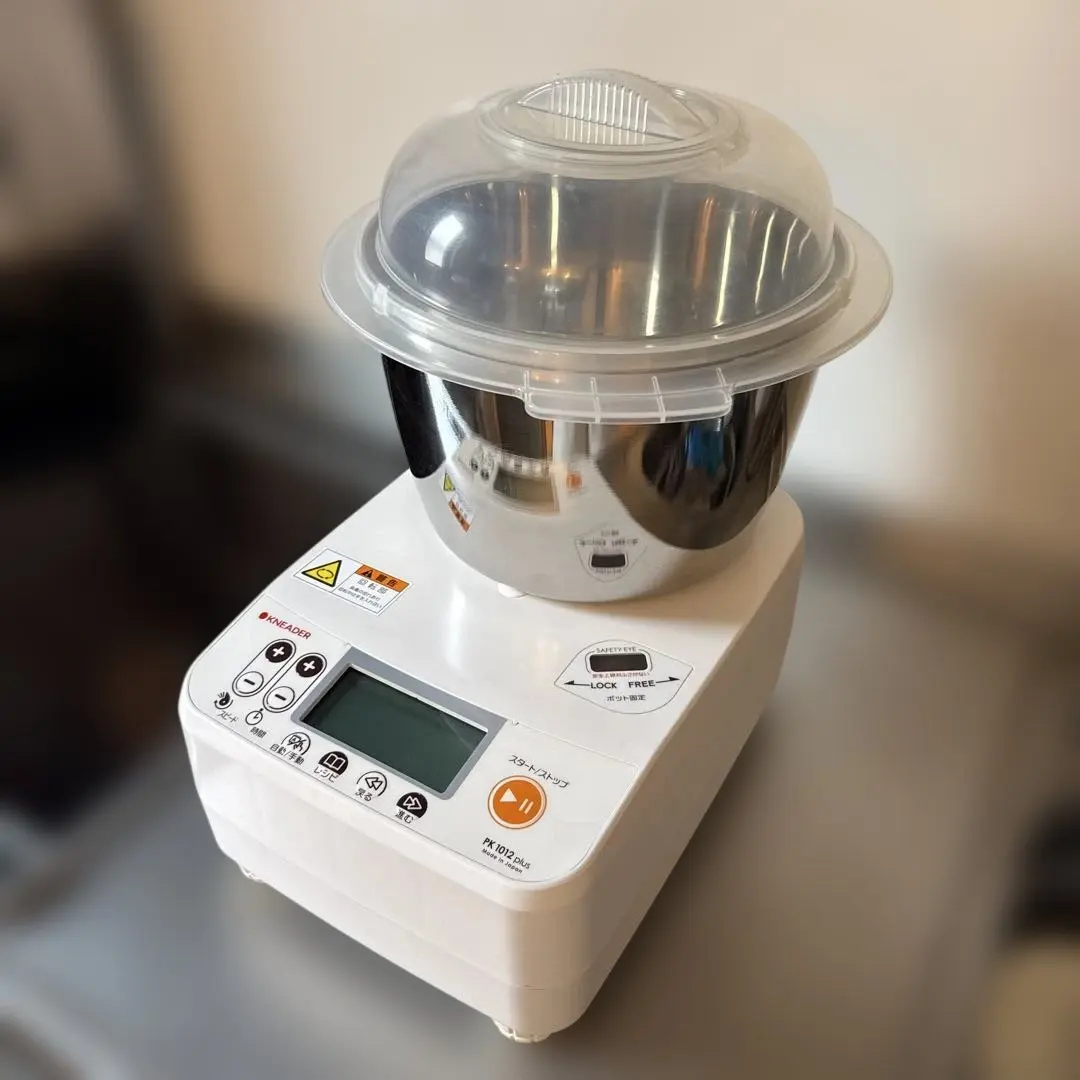 2026年最新】ニーダーpk1012の人気アイテム - メルカリ