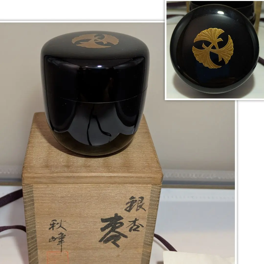 2026年最新】秋峰 棗の人気アイテム - メルカリ