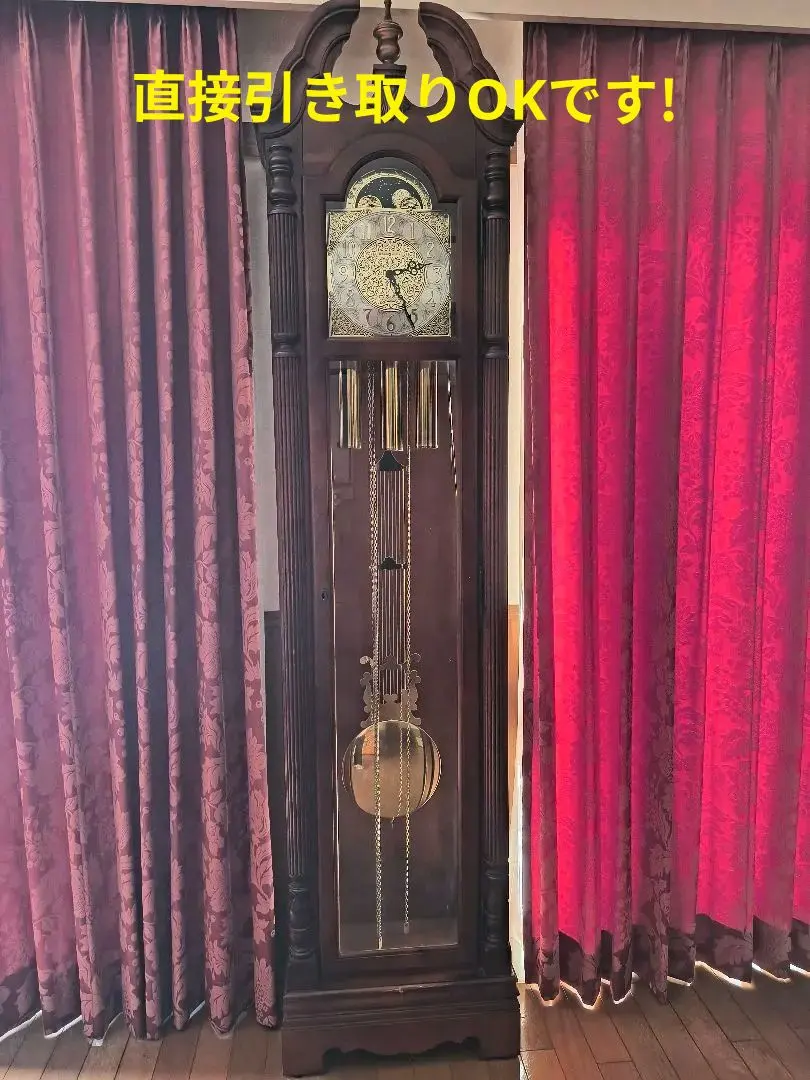 2026年最新】ハワードミラーの人気アイテム - メルカリ