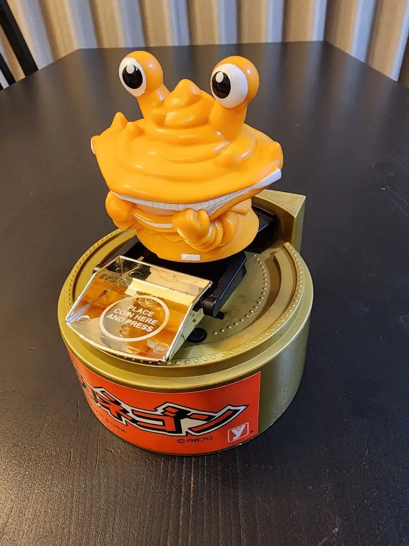 2026年最新】カネゴン 貯金箱の人気アイテム - メルカリ