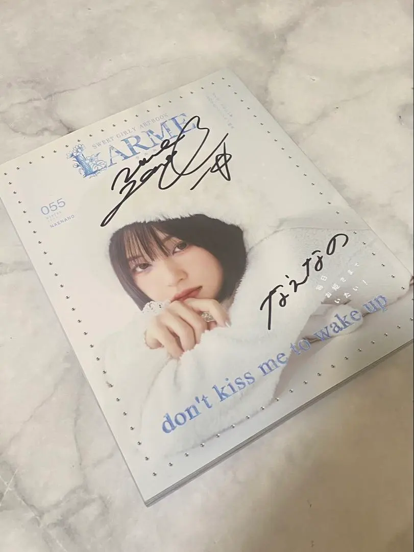 2026年最新】なえなの サインの人気アイテム - メルカリ