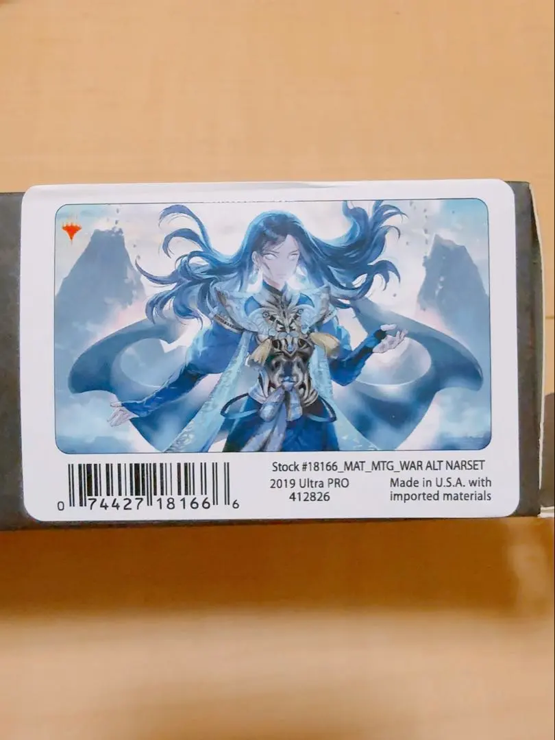 2026年最新】mtg 灯争大戦 boxの人気アイテム - メルカリ