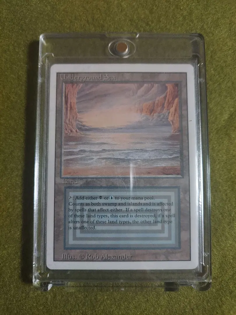 2026年最新】mtg underground seaの人気アイテム - メルカリ