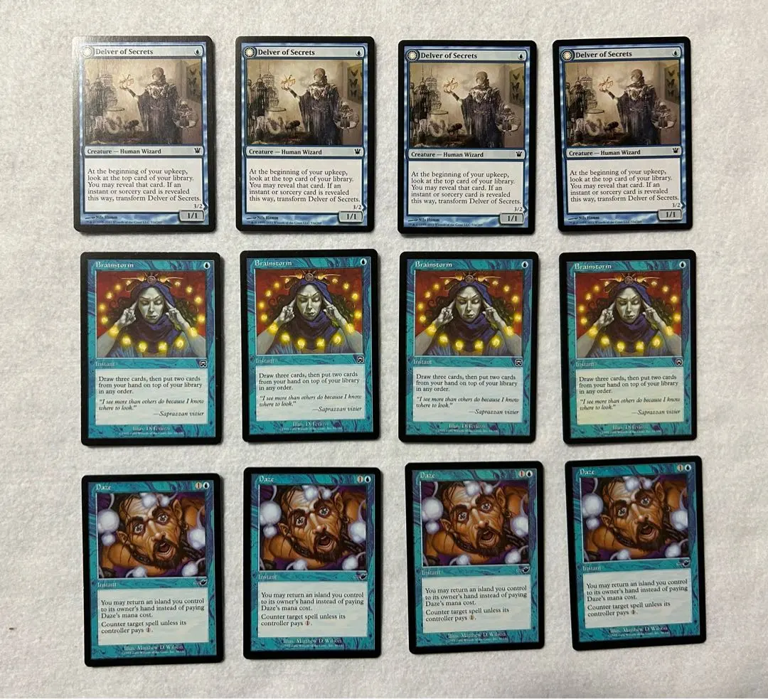 2026年最新】秘密を掘り下げる者 mtgの人気アイテム - メルカリ