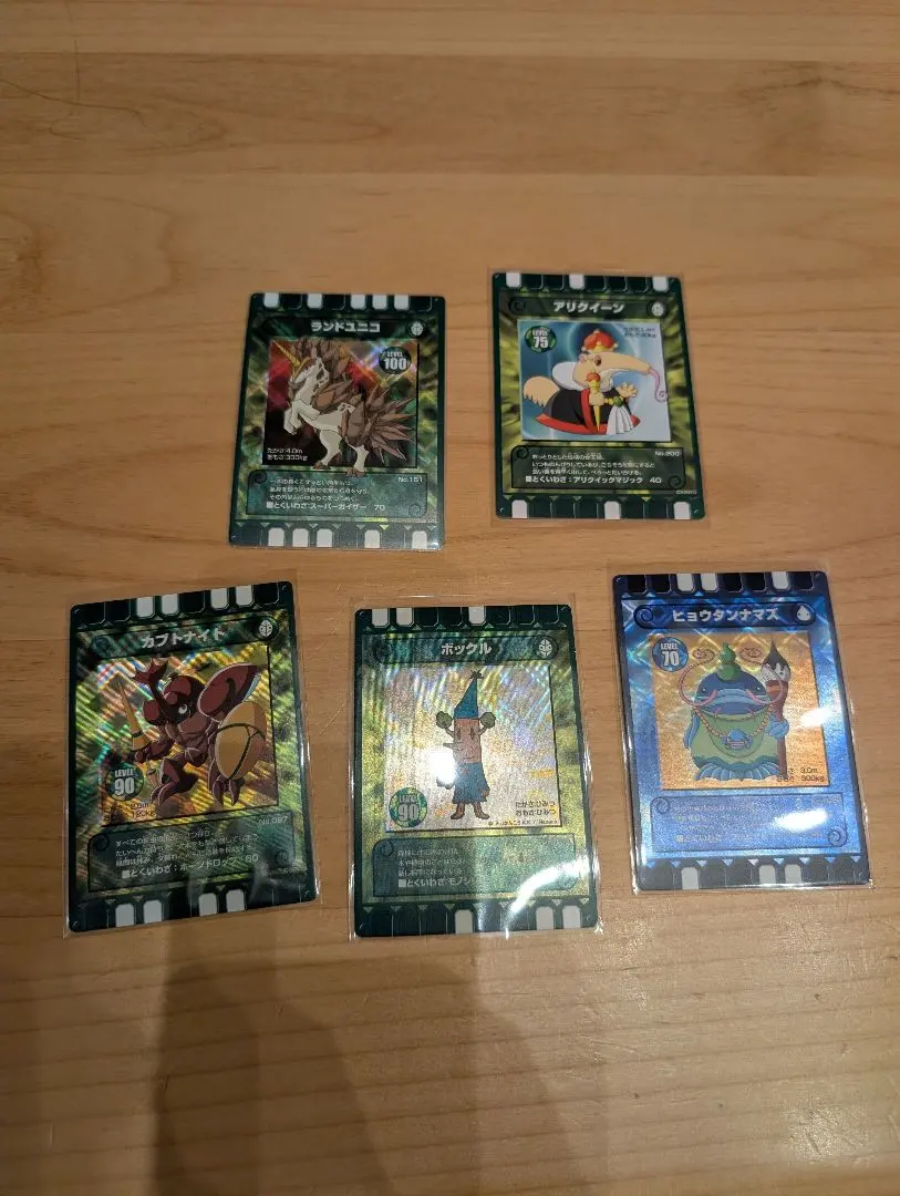 2026年最新】ぐるり森 カード すばるの人気アイテム - メルカリ