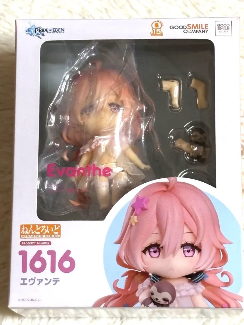 2026年最新】プライドオブエデンの人気アイテム - メルカリ