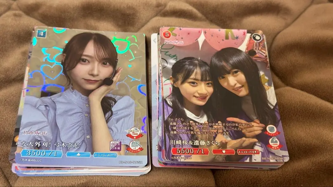 2026年最新】遠藤さくら ビルディバイドの人気アイテム - メルカリ