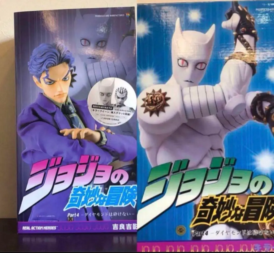 2026年最新】rah キラークイーンの人気アイテム - メルカリ