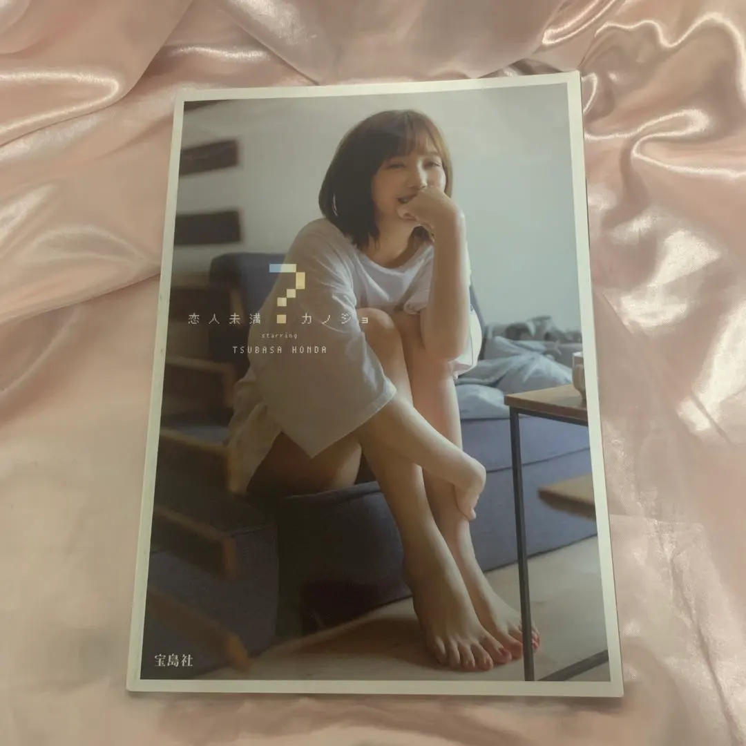 2026年最新】本田翼 チェキの人気アイテム - メルカリ