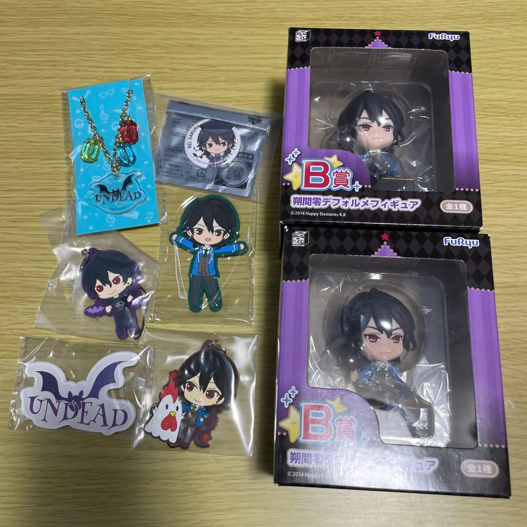 2026年最新】みんなのくじ 朔間零の人気アイテム - メルカリ