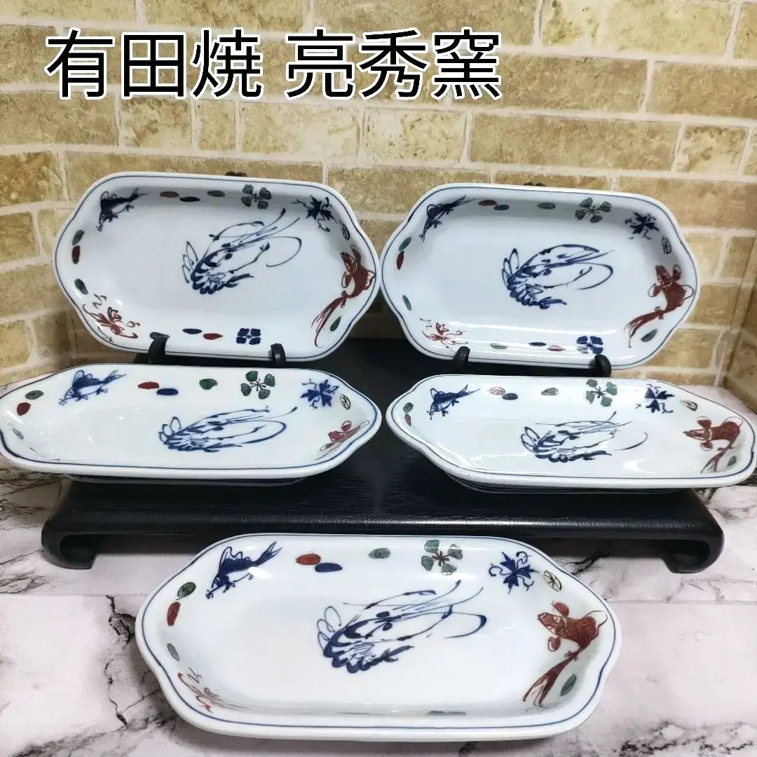 2026年最新】田代 亮秀の人気アイテム - メルカリ