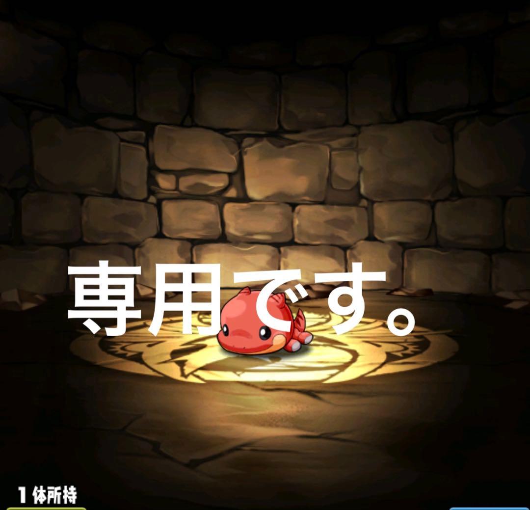 その他 MRM 1987-1989 Nissan 300ZX Brake Master Cylinder - Dorman M39793