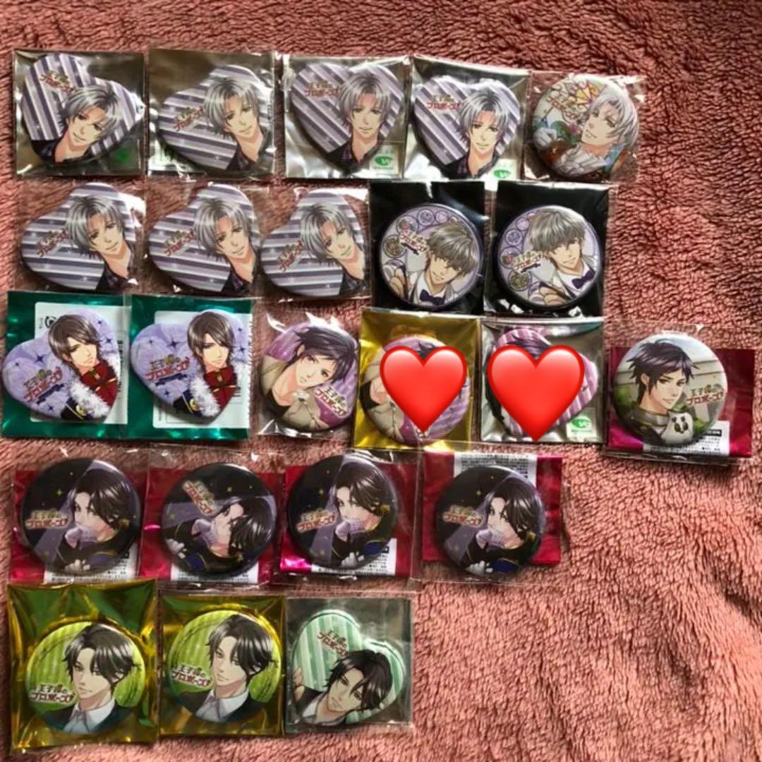 ☆抱き合わせ対象☆ボルテージ コラボカフェ ポストカード コースター 他