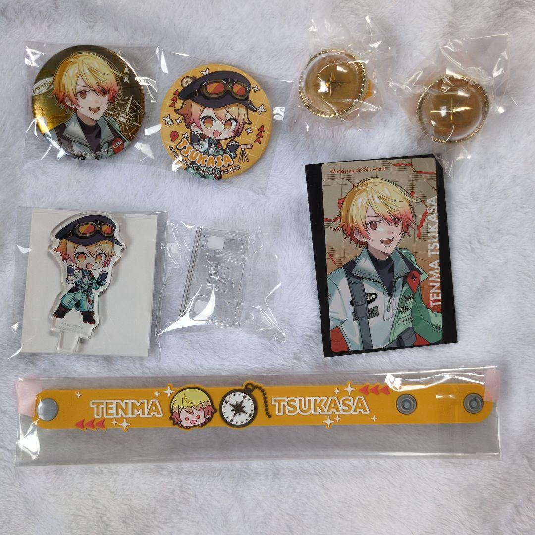 天馬司 セカライ 5th まとめ売り - メルカリ