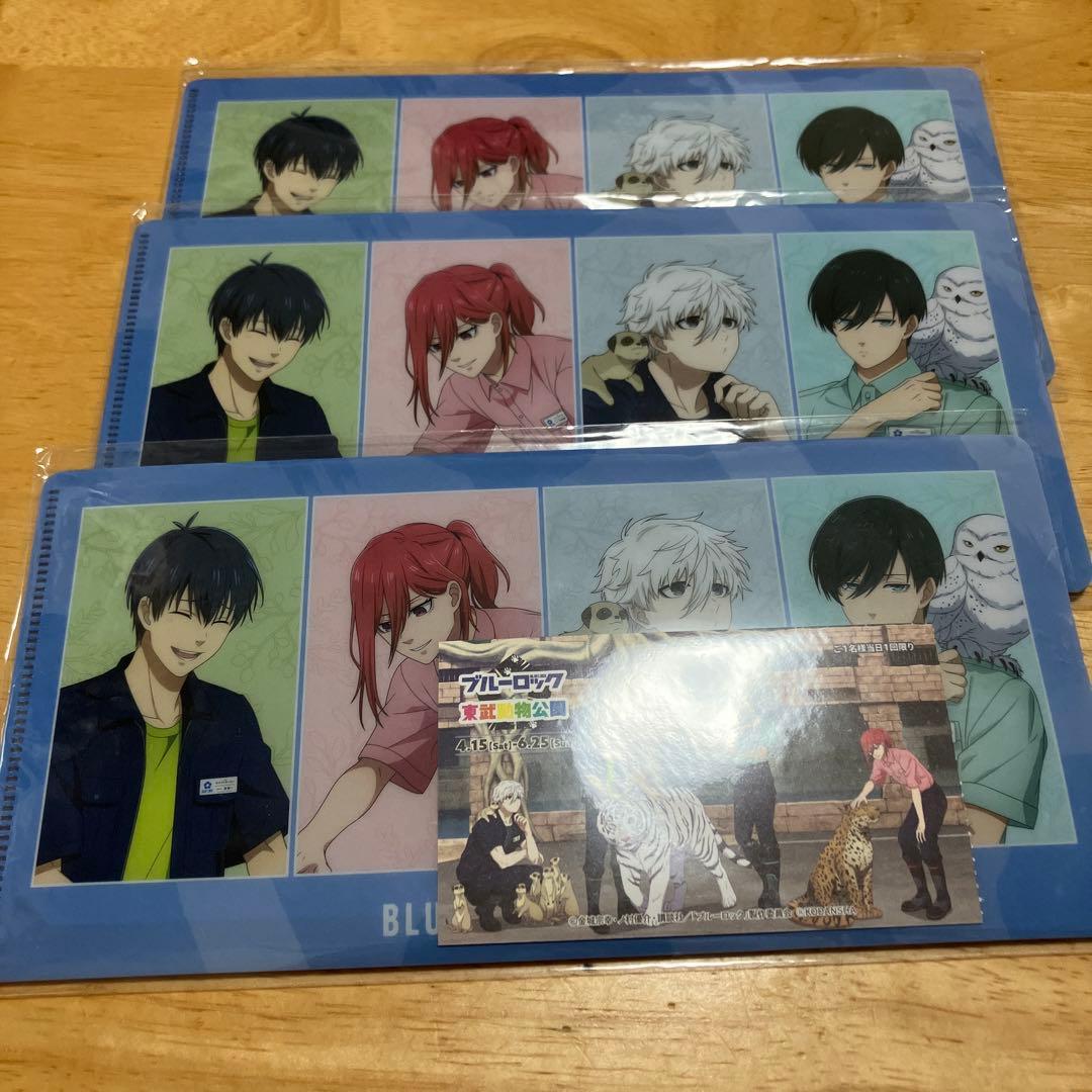 ブルーロック 凪誠士郎 御影玲王 グッズ まとめ売り - メルカリ