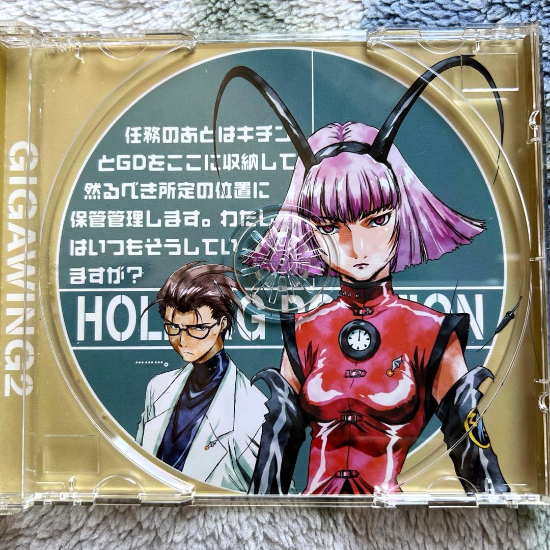 超希少品)ギガウイング2 ドリームキャスト - メルカリ