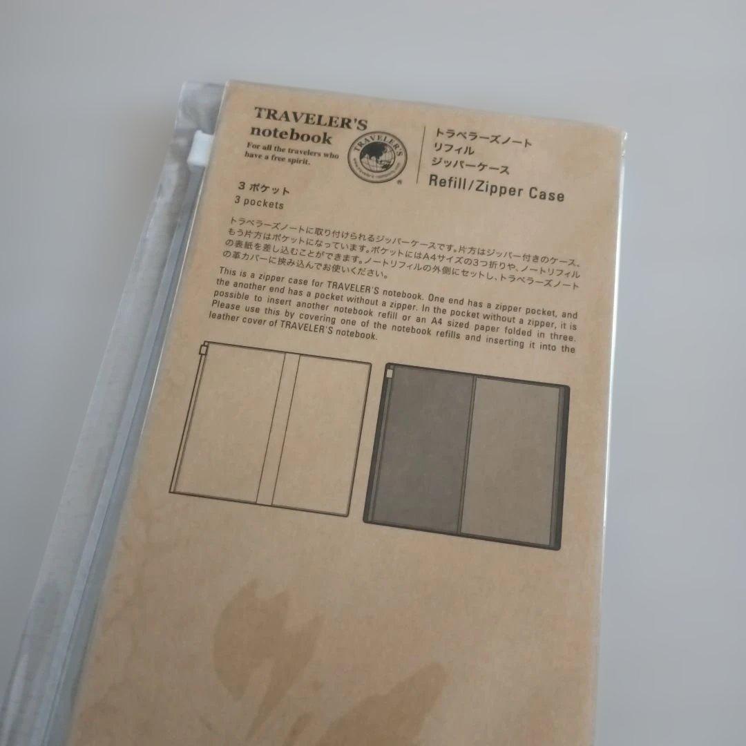 BLACKWING トラベラーズノート カスタム済みセット - メルカリ