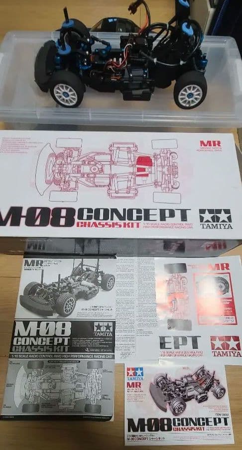 タミヤ M-08 オプション多数 M-08 CHASSIS OPTION PARTS M-08シャーシ オプションパーツ | 福山