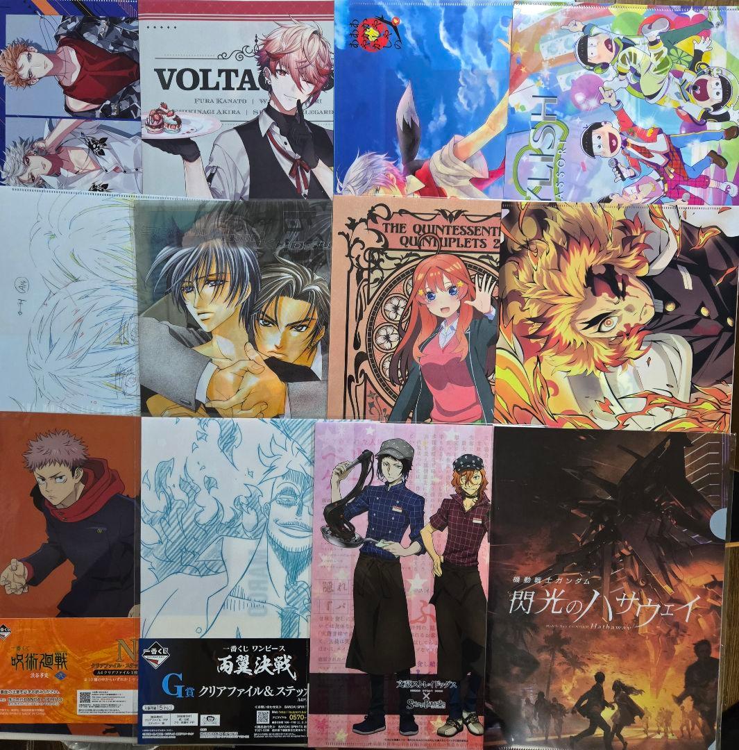 アニメグッズ キャラクターグッズ クリアファイル まとめ売り 200枚