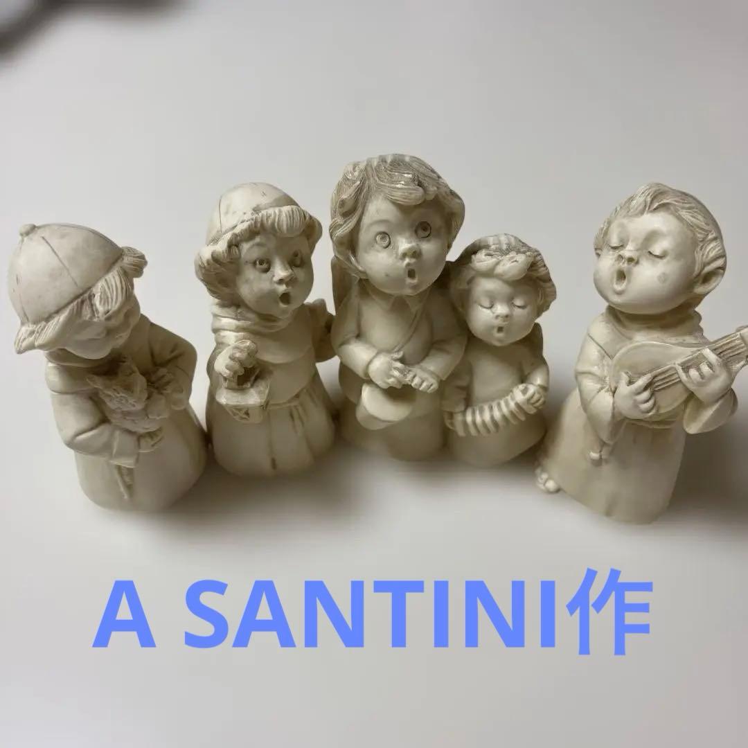 A SANTINI作　イタリア製彫刻　子供達5体セット売り 2026年最新】a santini 彫刻の人気アイテム - メルカリ
