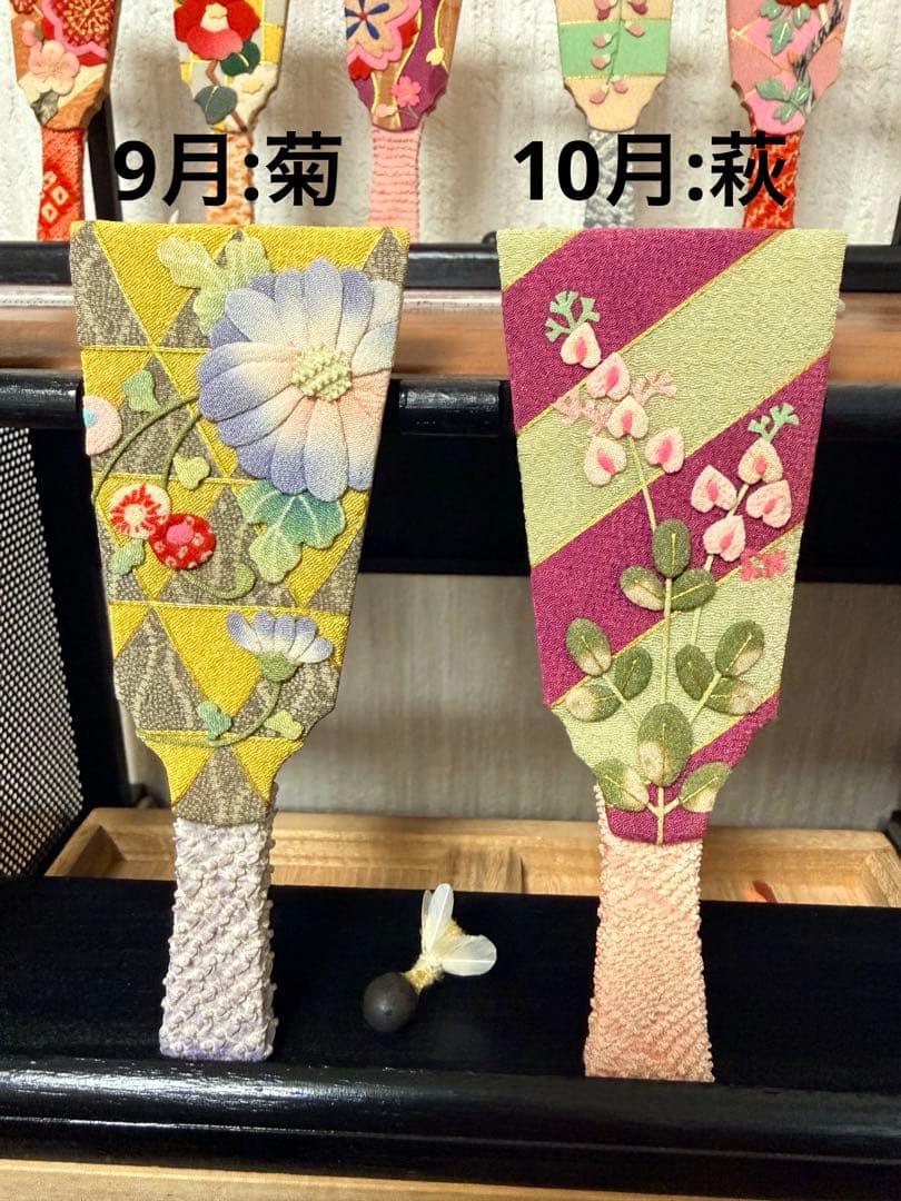 ちりめん細工 羽子板 12か月セット 季節の花 十二ヶ月 縁起物 飾り台