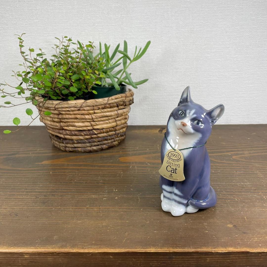 ロイヤルコペンハーゲン フィギュリン1993 Sitting Cat 猫 ネコ - メルカリ