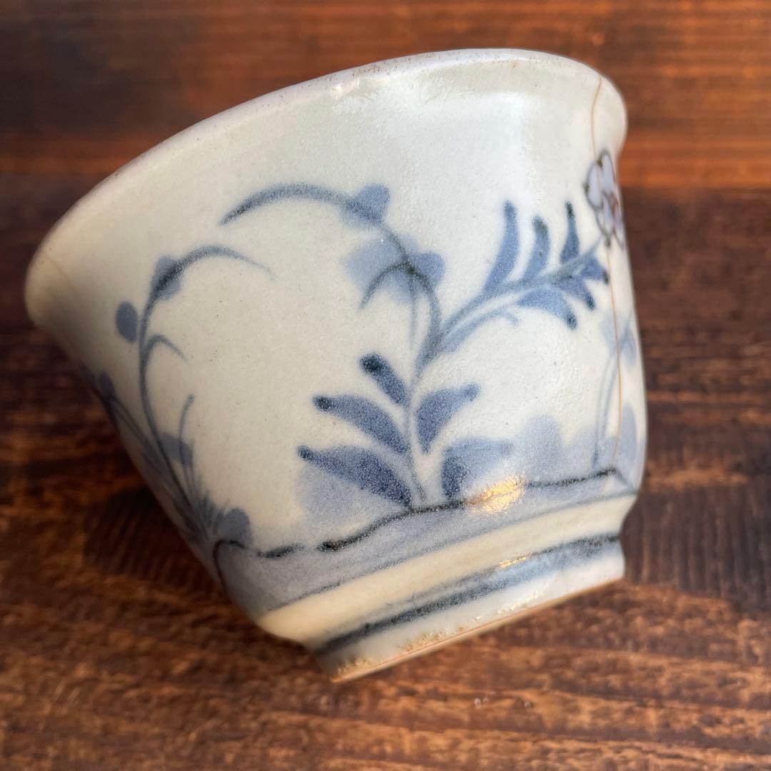 くらわんか猪口 蕎麦猪口 盃 肥前磁器 古伊万里 古波佐見焼 初期伊万里