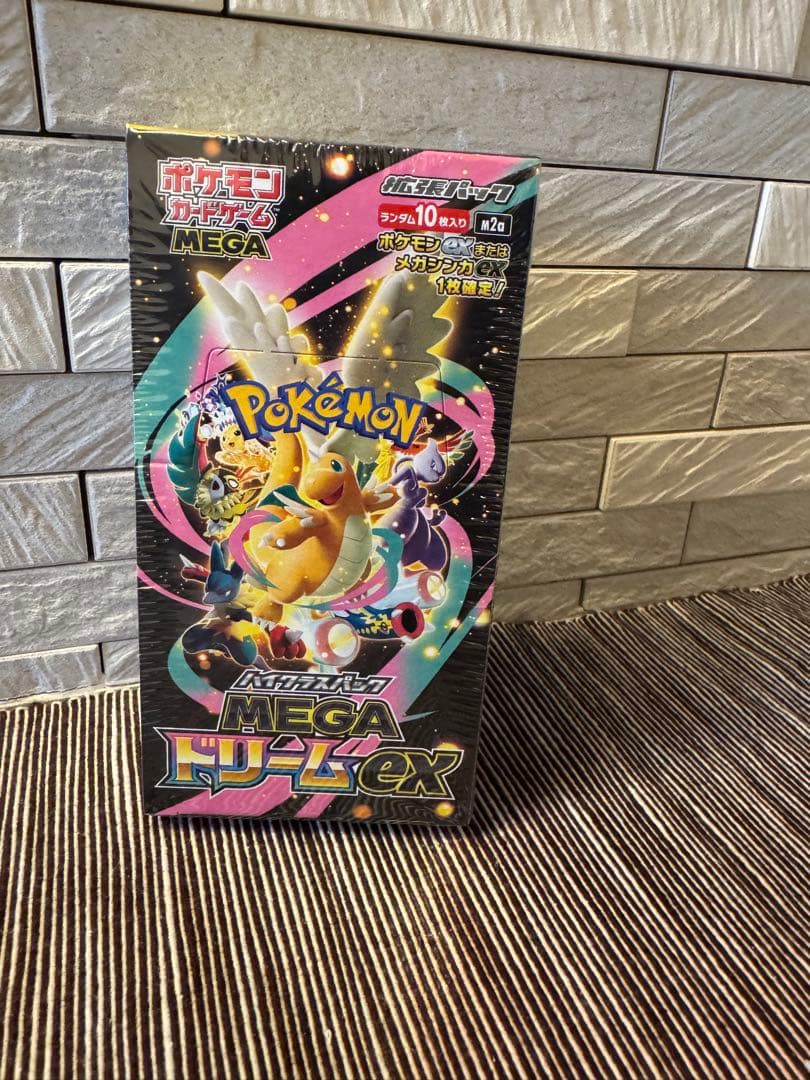 ポケモンカードゲーム MEGAドリームex 1BOX　シュリンク付き Pokemon（ポケモン） 新品 在庫あり MEGAドリームex 1BOX シュリンク