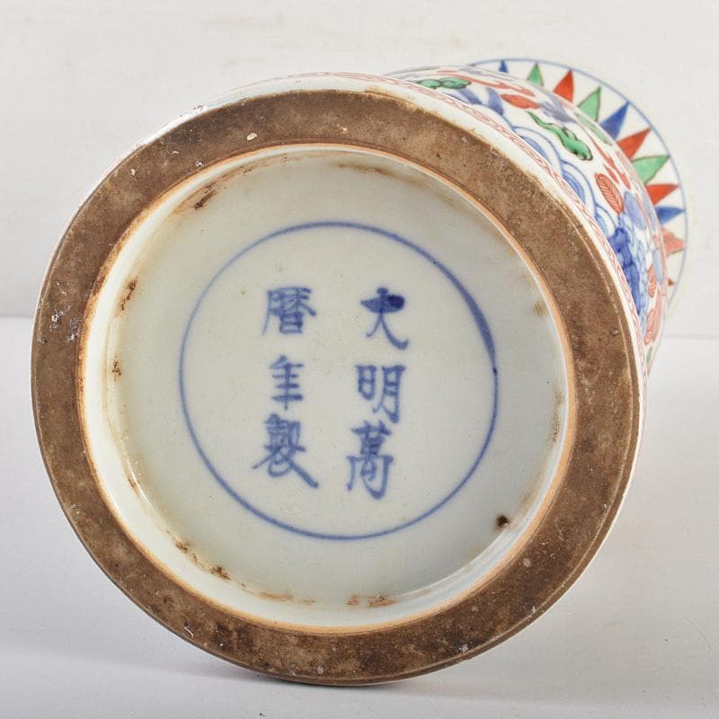 中国 大明萬暦年製款 赤絵 雲龍花文 双魚耳瓶 時代箱付 M R7343 - メルカリ