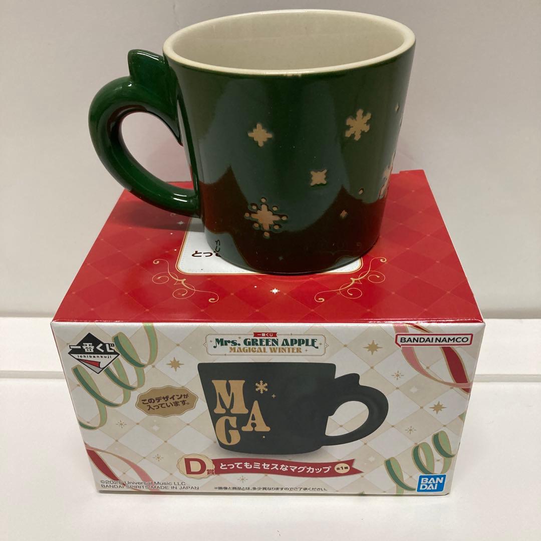 て*主様 Mrs. GREEN APPLE 一番くじ D賞 MGAマグカップ - メルカリ