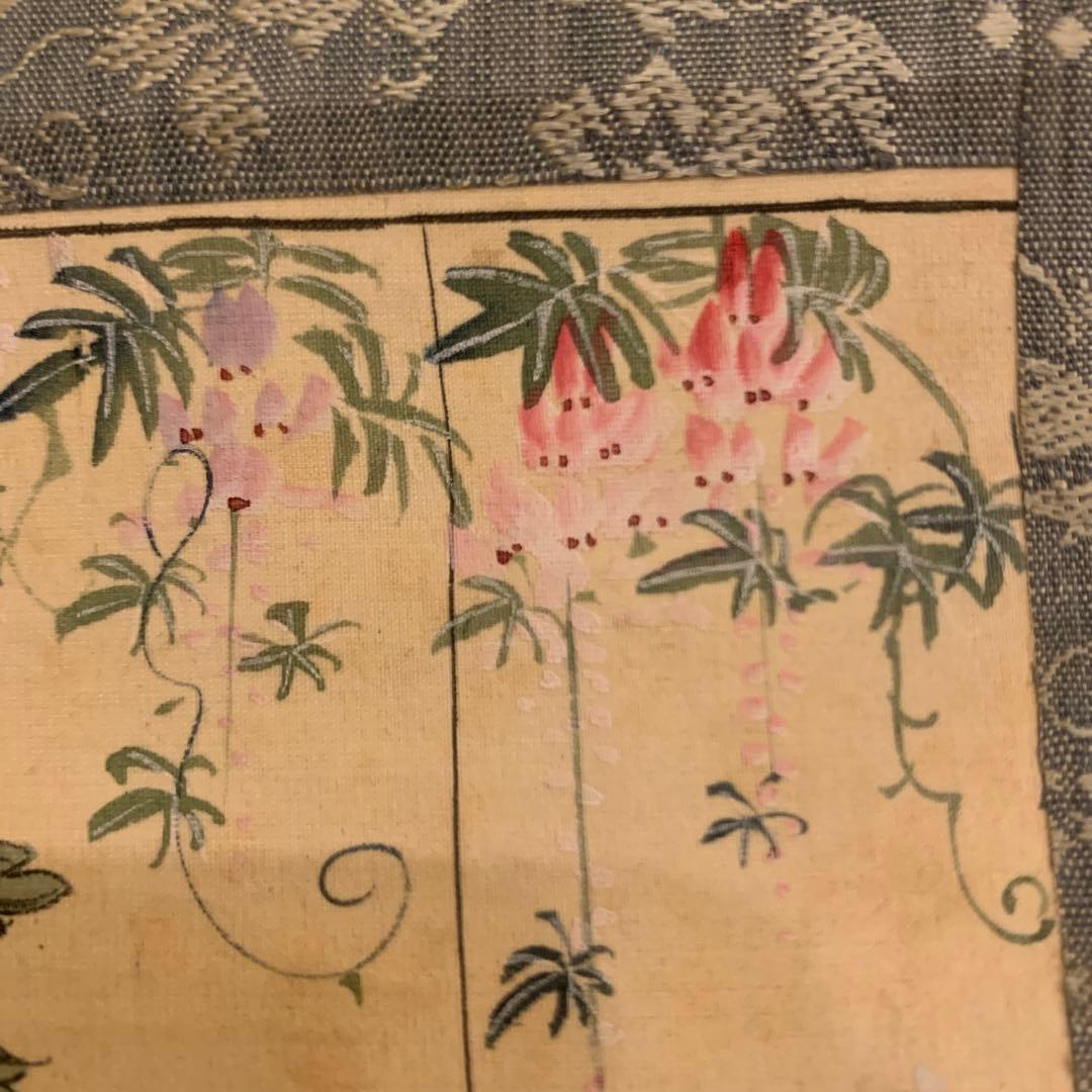 挂軸 春画 纸本 - メルカリ