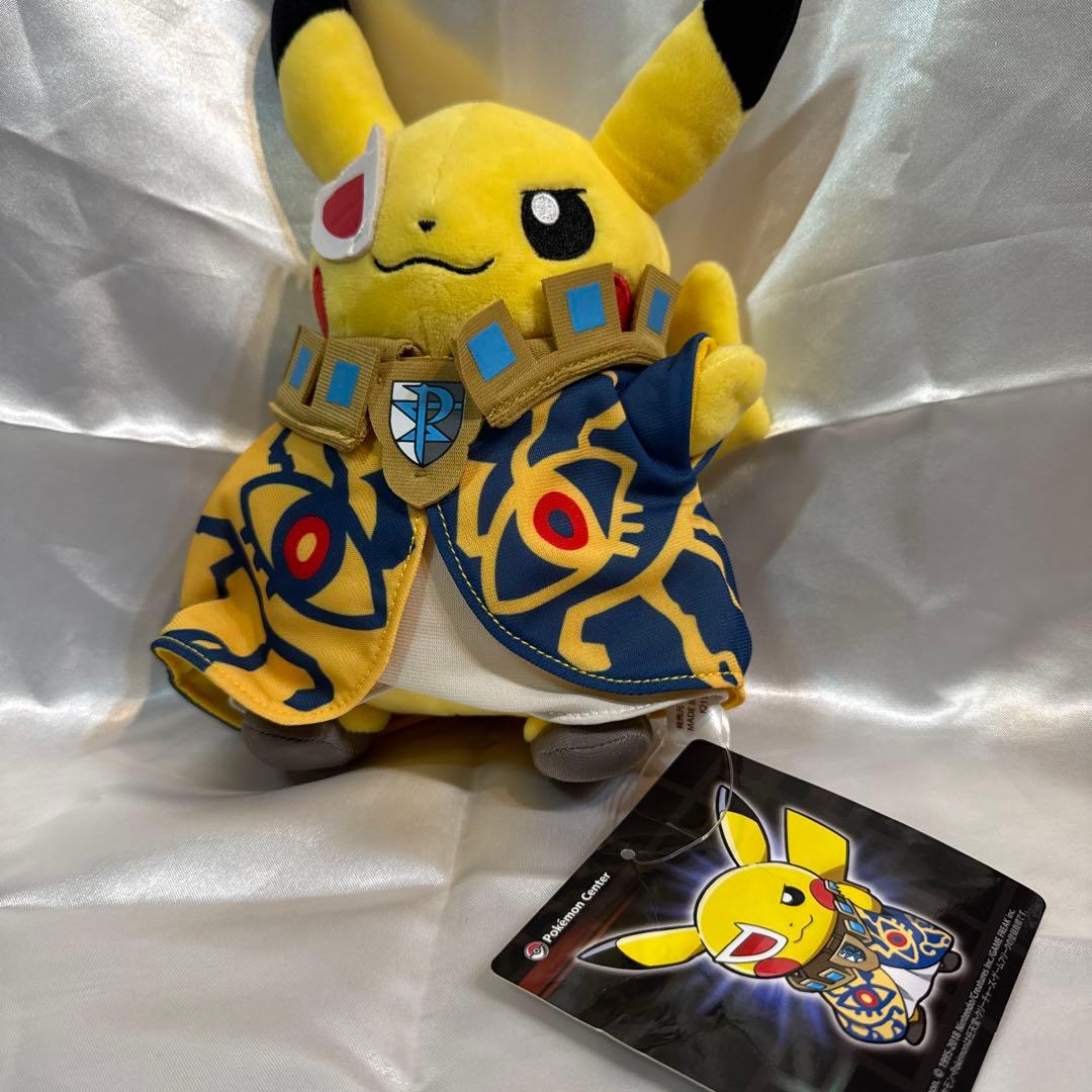 ポケモン ボスごっこピカチュウ P RR ぬいぐるみ ゲーチス - メルカリ